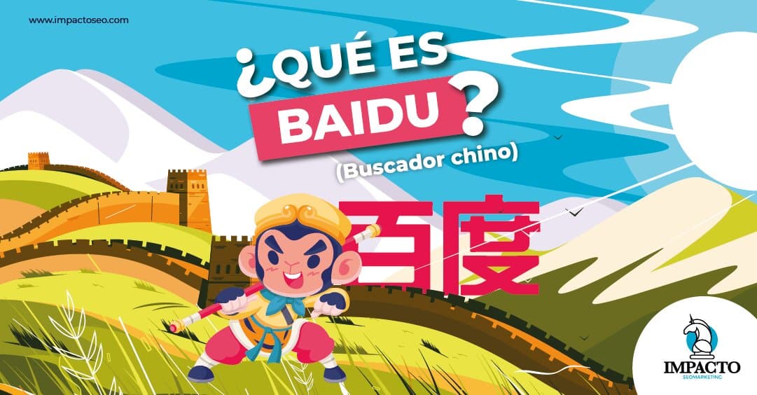 ¿Qué es Baidu? El Buscador Chino que es baidu